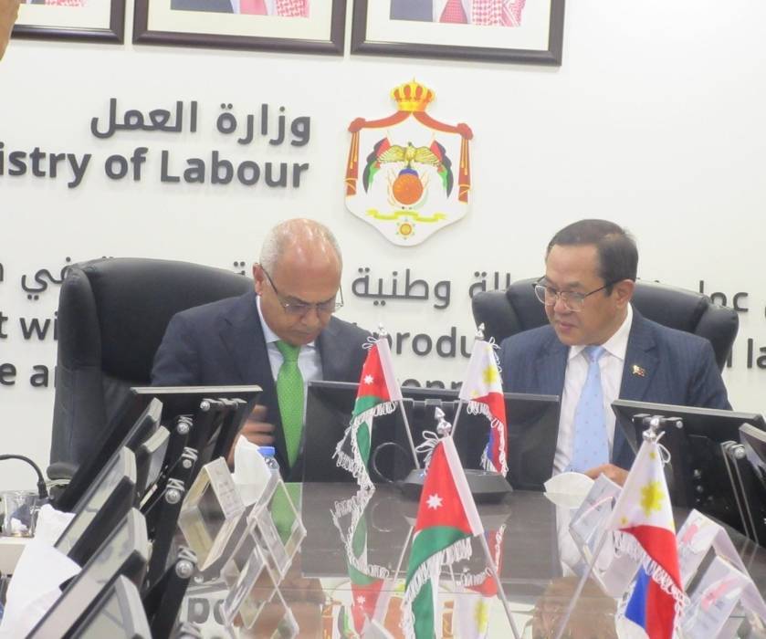 وزارة العمل تبحث مع وزارة إدارة شؤون العمال في الخارج الفلبينية أوجه التعاون المشترك