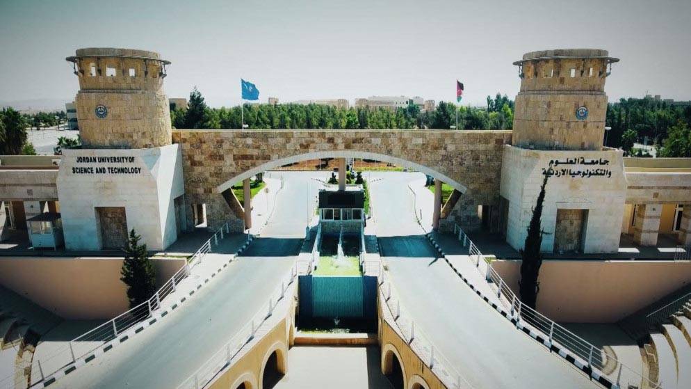 العلوم والتكنولوجيا تبحث والوكالة الكورية التعاون