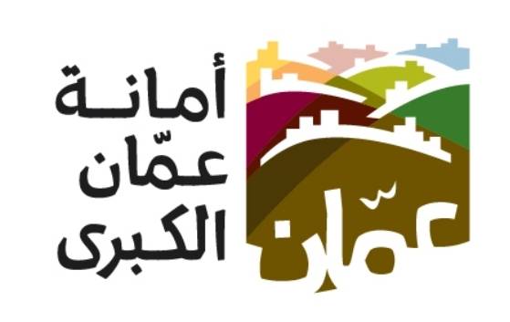 امانة عمان تستكمل برنامج تدريب ضباط ارتباط مكافحة التدخين