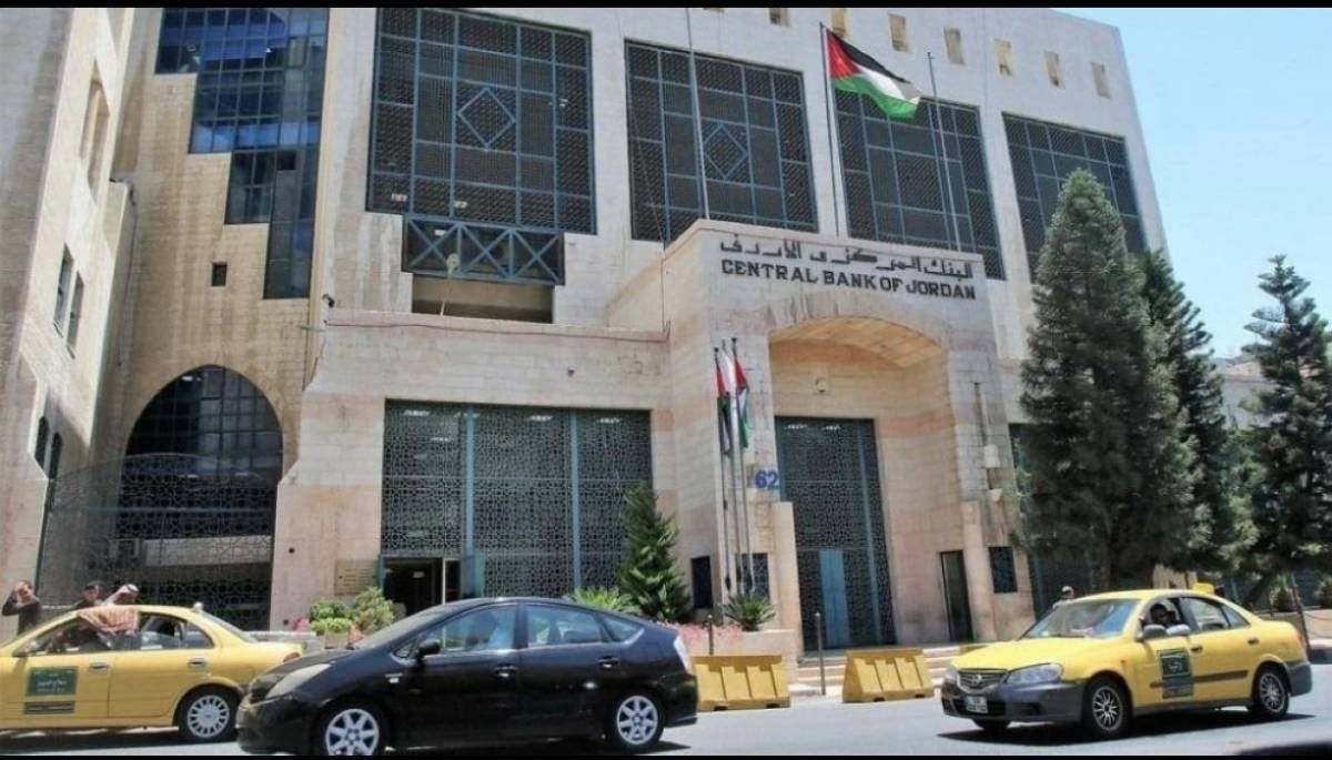 البنك المركزي: كليك بلس سيوفر خدمة الحوالات العابرة للحدود عبر شركات الصرافة