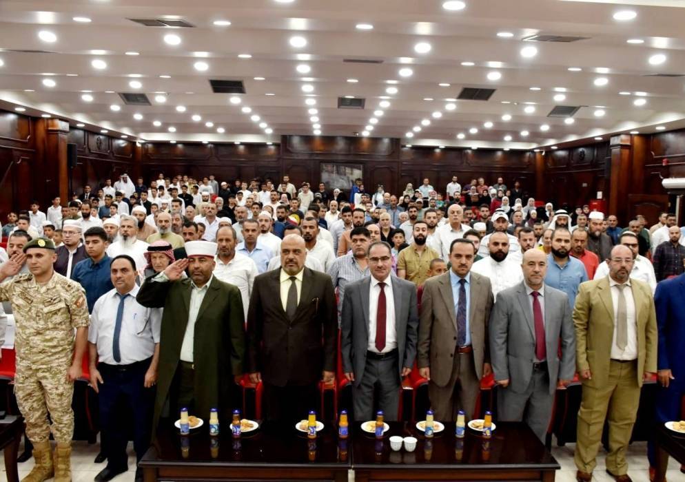 برعاية محافظ إربد مديرية أوقاف إربد الأولى تحتفي بتكريم أوائل المراكز الصيفية لتحفيظ القرآن الكريم