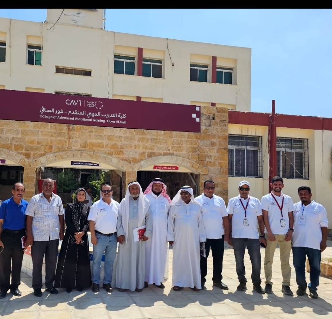 الحشوش تكتب بمناسبه اليوم المفتوح لكليه التدريب المهني المتقدم غور الصافي