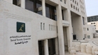 الضمان الاجتماعي: تعديلات القانون مرهونة بنتائج الدراسة الاكتوارية في أيلول