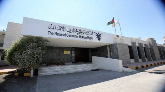 مفوض حقوق الإنسان في الأردن: لا يوجد لدينا تعذيب ممنهج