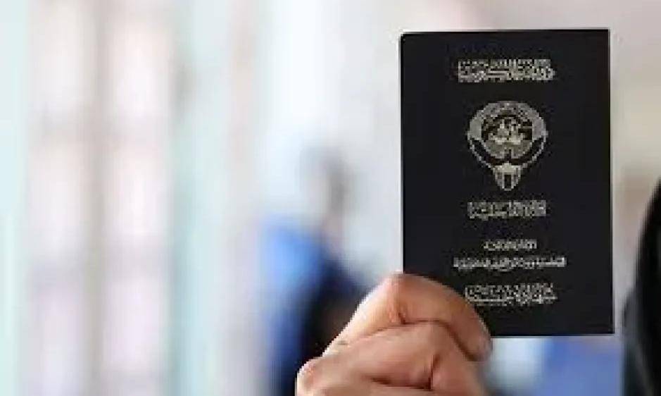انكشاف أكبر قضية تزوير جنسية بالكويت: أب يضيف 17 ابناً مزيفاً وسحب الجنسية من نحو 1000 شخص
