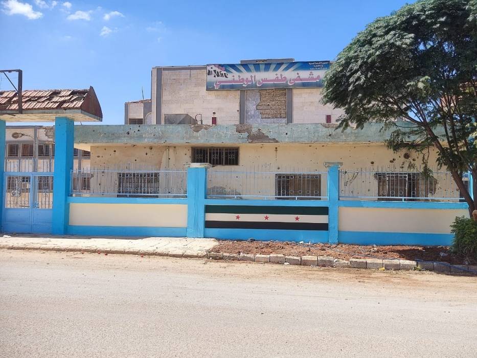 مستشفى طفس الوطني: صمود الكوادر الطبية في مواجهة نقص التجهيزات