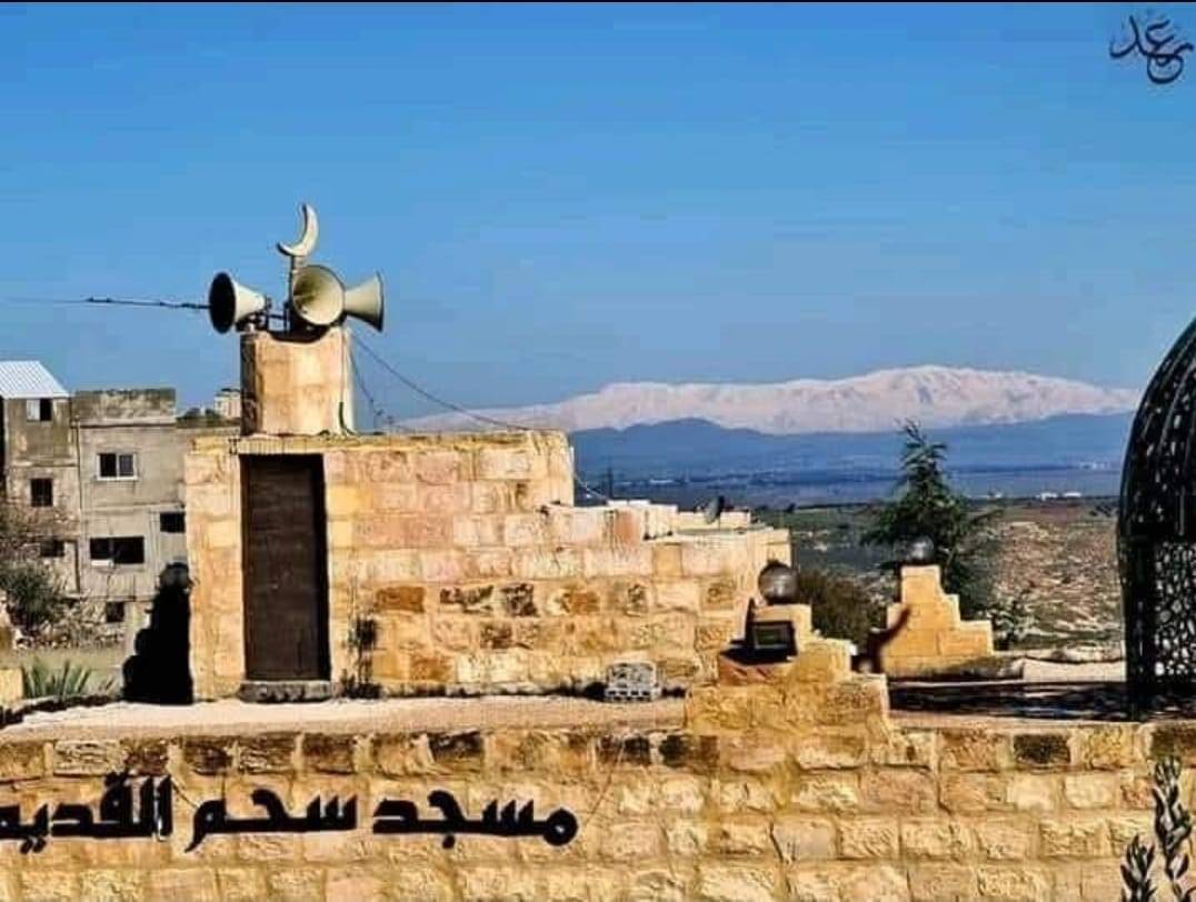 سحم الكفارات وعشيرة الربيع :                                تاريخ وهوية