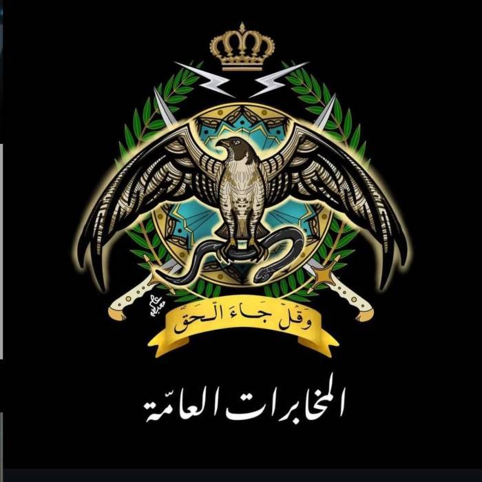 المخابرات العامة… سلاح الوطن ضد الإرهاب ... لا أداة انتخابية كما يزعم البعض..