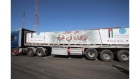 8480 شاحنة مساعدات أردنيـة لـغـزة