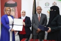 افتتاح مركز تقني في القادسية لتعزيز الثقافة الرقمية وتمكين الشباب