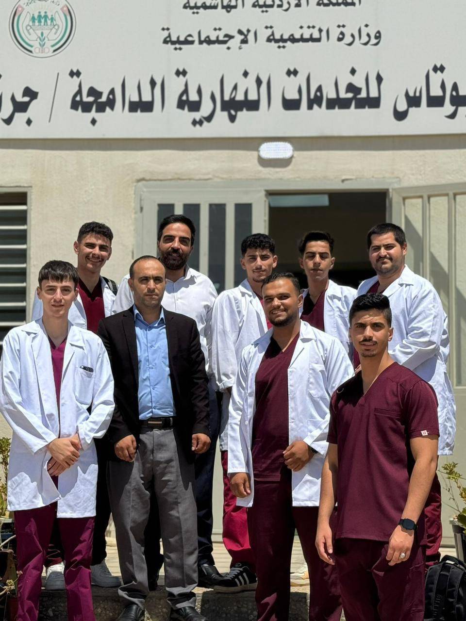 كلية التمريض في جامعة فيلادلفيا تنظم زيارة ميدانية إلى مركز البوتاس في جرش