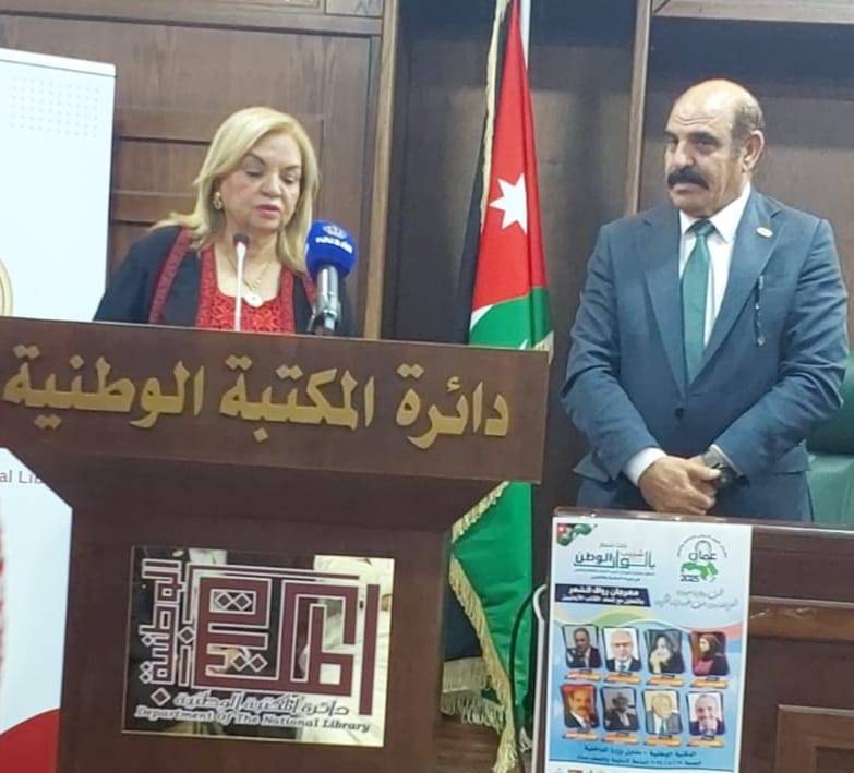 مهرجان شبيب و بالتعاون مع اتحاد الكتاب يقيمان مهرجان رواق الشعر ...صور