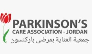 الباركنسون والزهايمر تبحثان تعزيز التعاون المشترك
