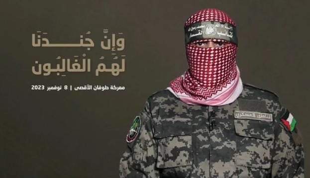 الاحتلال يقول انه استهدف أبو عبيدة