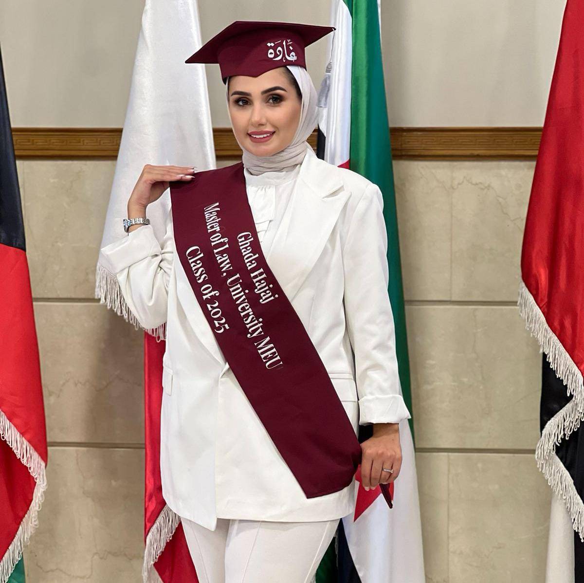 تهنئة بالماجستير للباحثة غادة محمد زياد حجاج