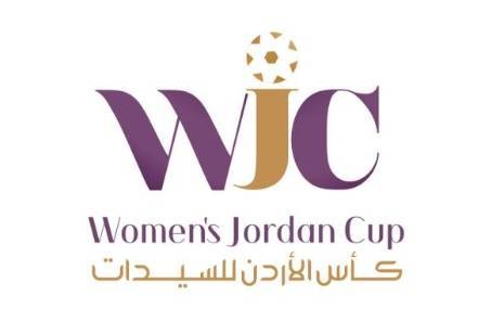 مرحلة ذهاب كأس الأردن للسيدات لكرة القدم تنطلق غدا