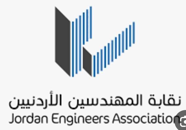 ورشة عمل حول خارطة طريق المدينة الذكية لعمان