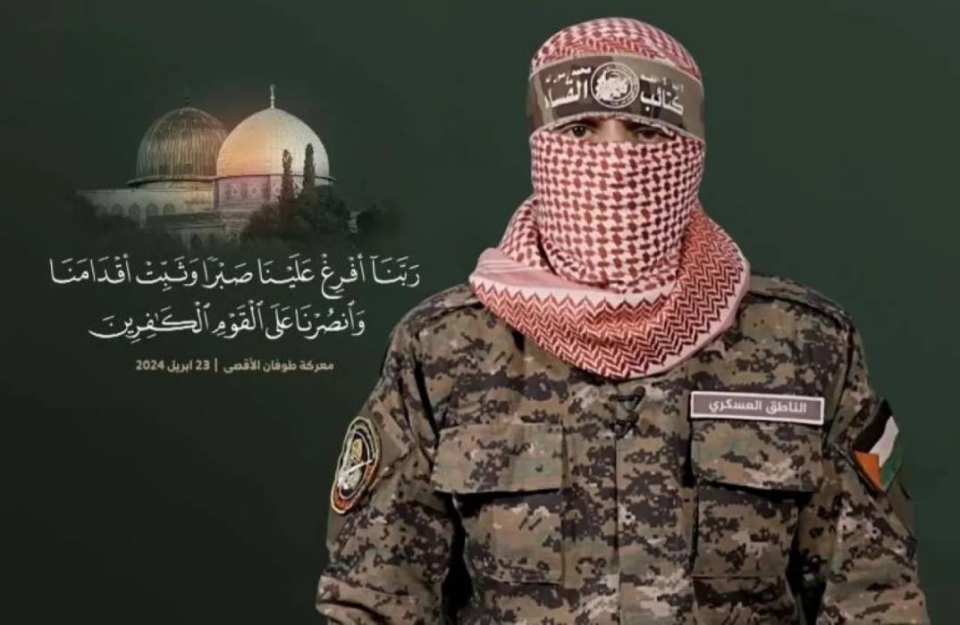 الاحتلال يعلن رسميا اغتيال أبو عبيدة