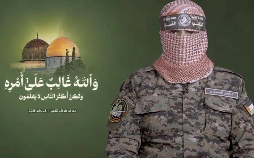 حقيقة ارتقاء أبو عبيدة.. مصادر تكشف التفاصيل من قلب غزة