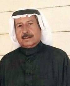 الحاج ذياب النمر الفايز يرقد على سرير الشفاء