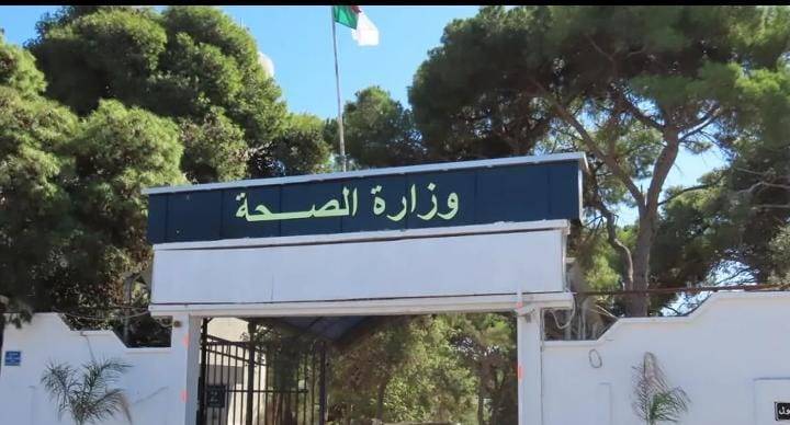 فيديو صادم في الجزائر.. توقيف ممرضة صورت جثمان متوفى داخل مستشفى