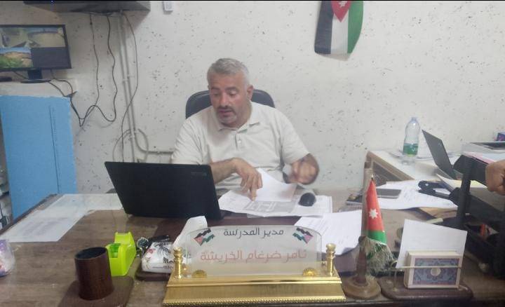 تعيين الأستاذ ثامر ضرغام الخريشة مديراً لمدرسة النقيرة الثانوية للبنين