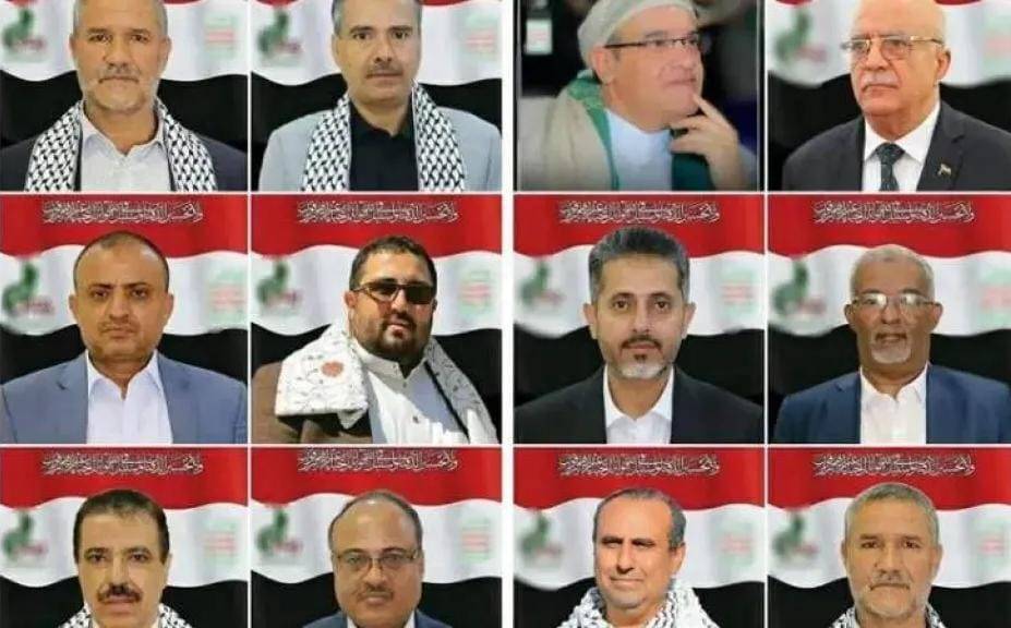 تشييع رئيس وزراء مليشيا الحوثي وعدد من وزرائه بعد اغتيالهم بغارة إسرائيلية في صنعاء  أسماء