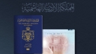 وزارة الاقتصاد الرقمي: الجواز الإلكتروني أصبح متاحا
