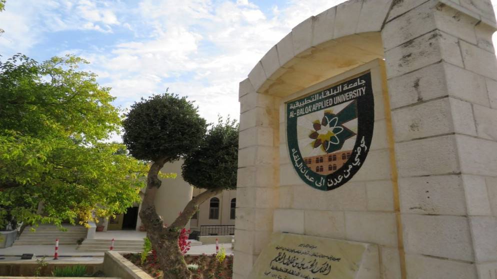 بدء الامتحان العملي لطلبة الشامل في الدورة الصيفية السبت