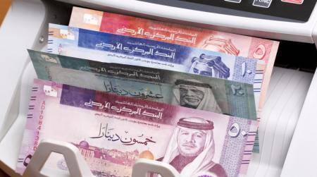 البنك المركزي يطرح سندات خزينة بقيمة 100 مليون دينار