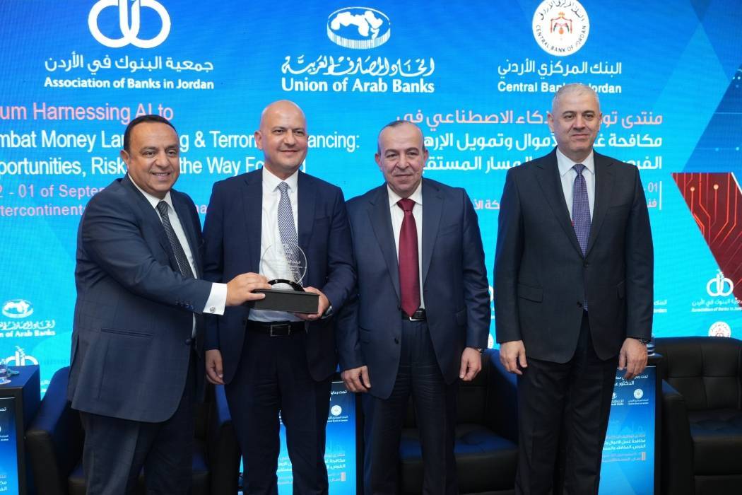 البنك الأردني الكويتي راعياً رئيسياً لمنتدى اتحاد المصارف العربية حول الذكاء الاصطناعي  والندوة المصرفية لهيئة تمكين المرأة العربية