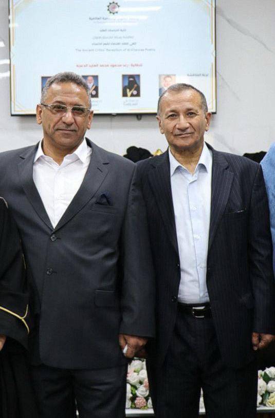 العايد يبارك ويهنئ بتخريج كريمته رغد وحصولها على الماجستير