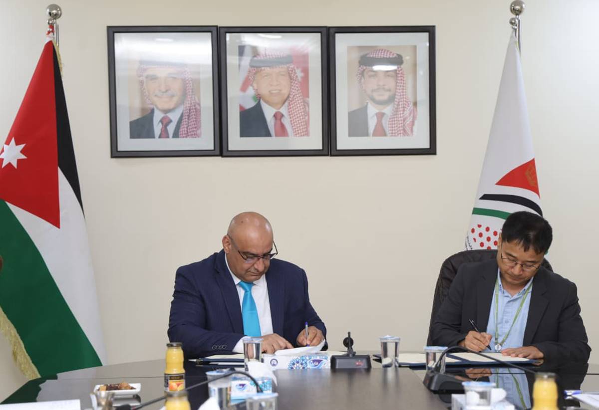 الصندوق الهاشمي لتنمية البادية ومنظمة حسن الجوار يوقعان مذكرة تفاهم