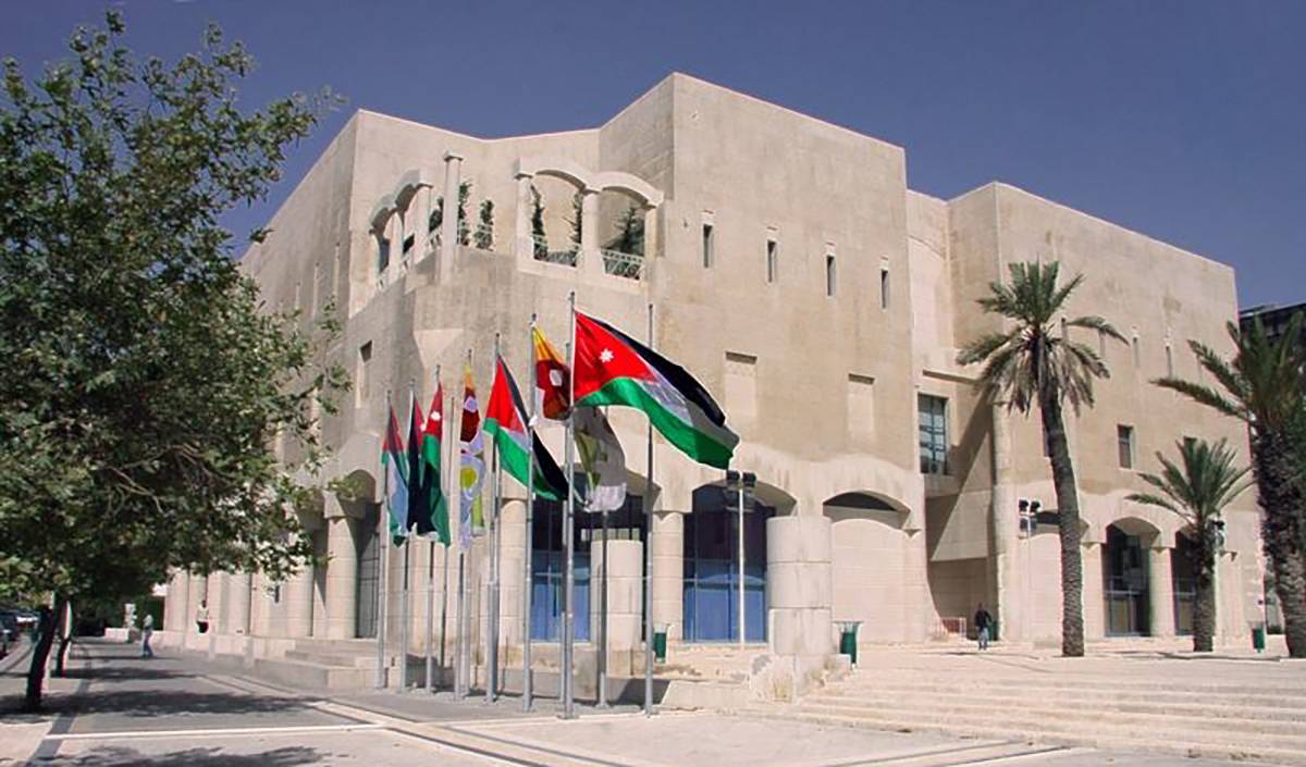أمانة عمّان تعيد طرح مزاودات استثمار أملاكها للمرة الثانية