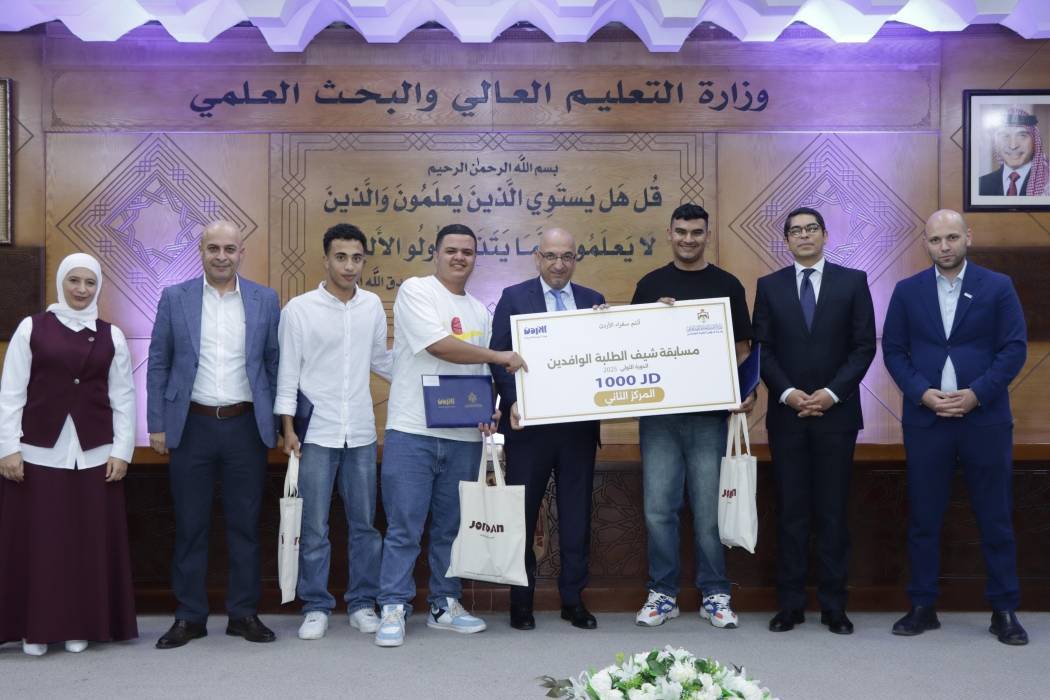 وزارة التعليم العالي والبحث العلمي تعلن اختتام فعاليات مسابقة شيف الطلبة الوافدين وتتويج الفرق الحاصلة على المراكز الثلاثة الأولى