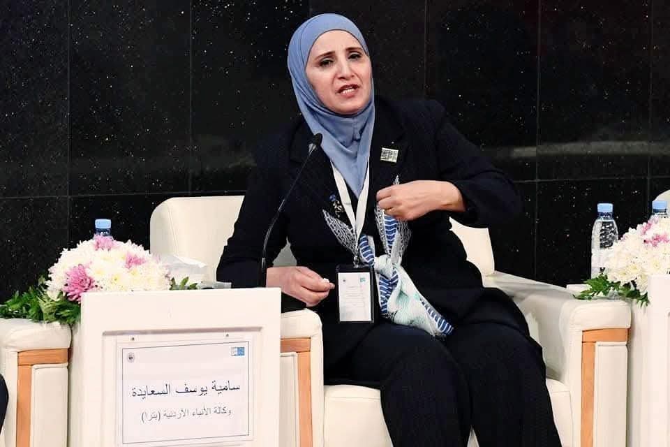سنديانة وكالة الأنباء الأردنية، سامية السعايدة إلى التقاعد.