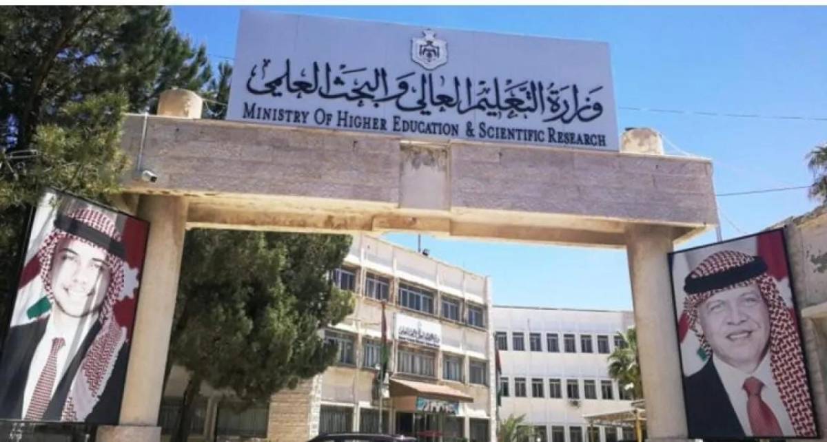 98.742 إجمالي عدد الطلبة المتقدمين للجامعات والكليات