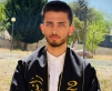 مبارك النجاح لراشد زكريا أبو العينين في الثانوية العامة