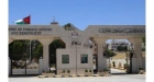 الأردن يرحب بإعلان بلجيكا عزمها الاعتراف رسميًّا بالدولة الفلسطينية