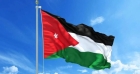 المبان القديمة بالأردن مُلزمة بوضع السارية والعلم بهذه الحالة