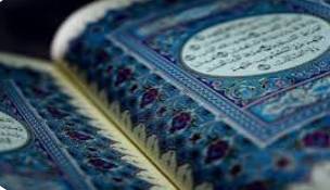تخريج 3500 طالب من مراكز تحفيظ القرآن الكريم