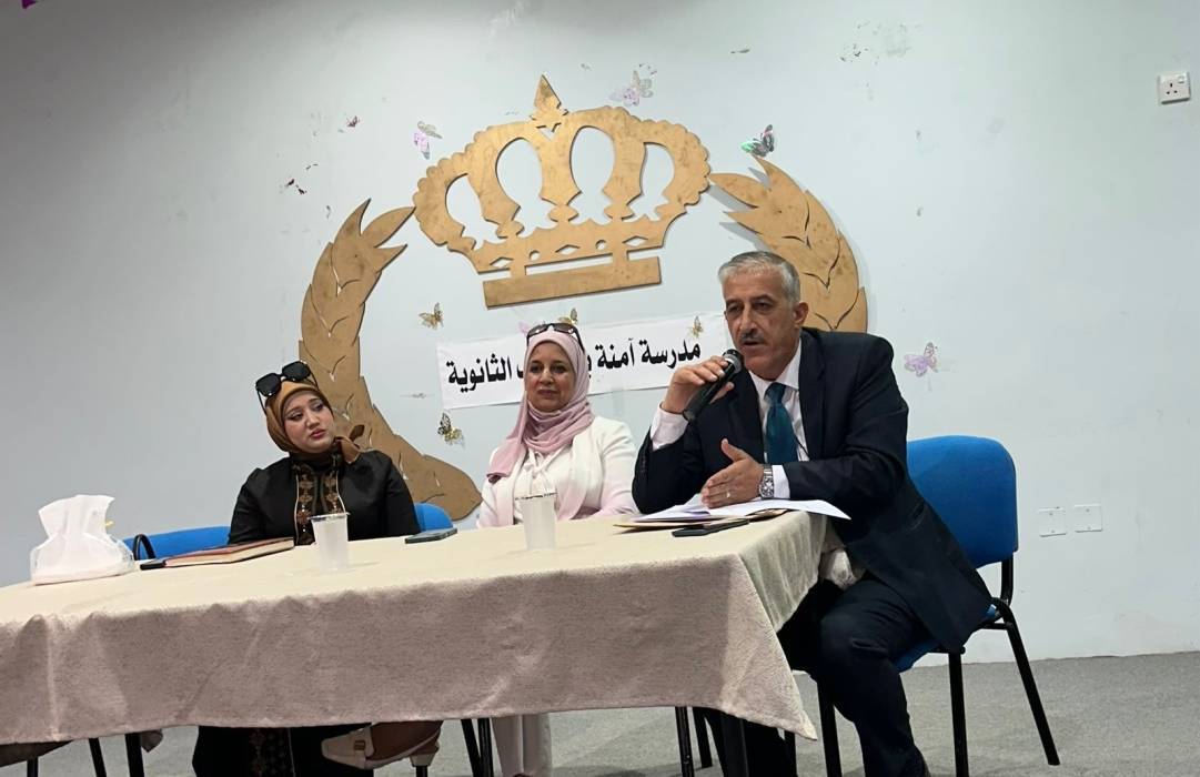 اجتماع توعوي حول جائزة الملكة رانيا للتميز التربوي في القويسمة