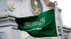 السعودية تنجح في إصدار صكوك دولية بـ5.5 مليار دولار