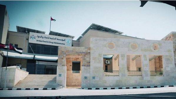 الغذاء والدواء تحذر من التعامل مع جهات غير مرخصة لتوصيل الأغذية