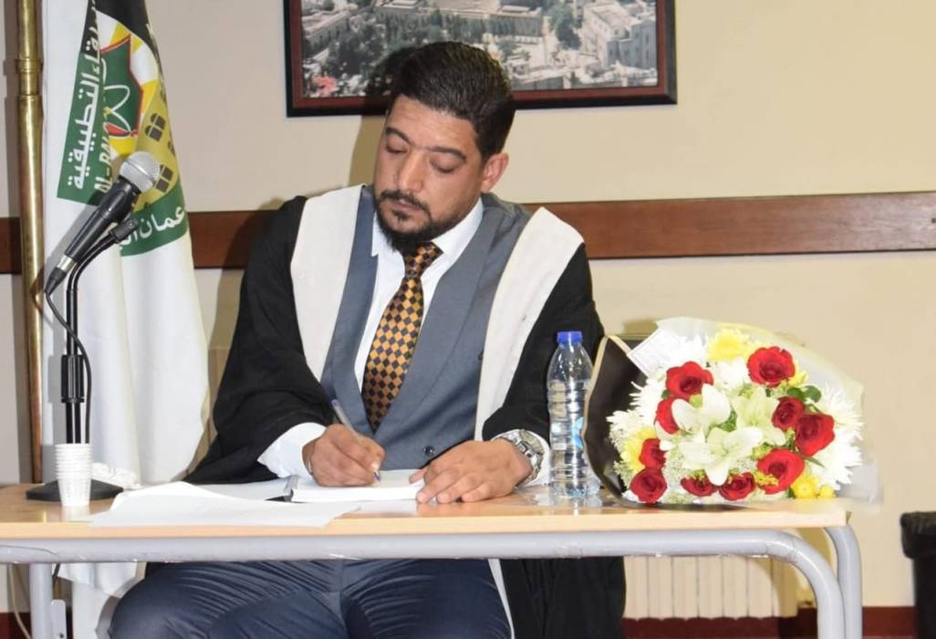 نمو غير مسبوق في موجودات صندوق استثمار الضمان: 17.3 مليار دينار