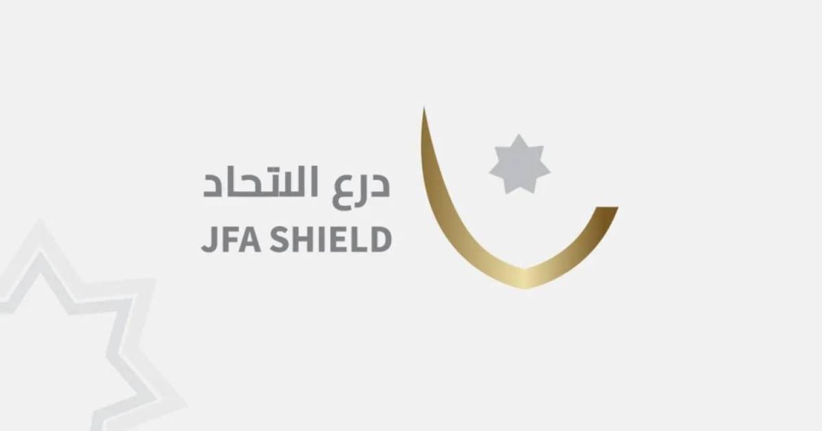 الوحدات يقسو على الرمثا في بطولة الدرع