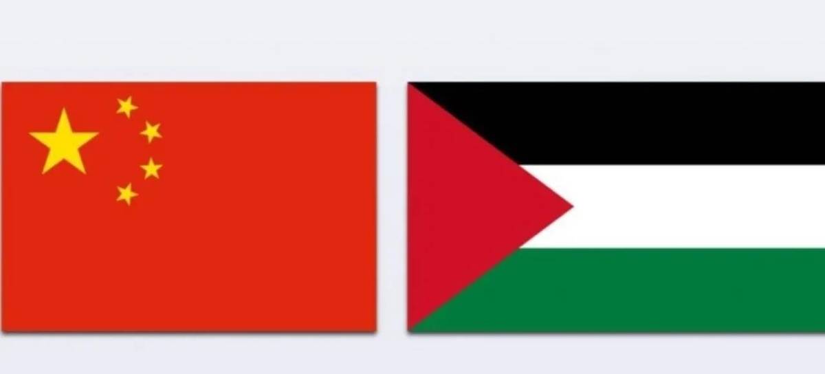 الصين تعلن الانضمام إلى إعلان نيويورك بشأن حل الدولتين