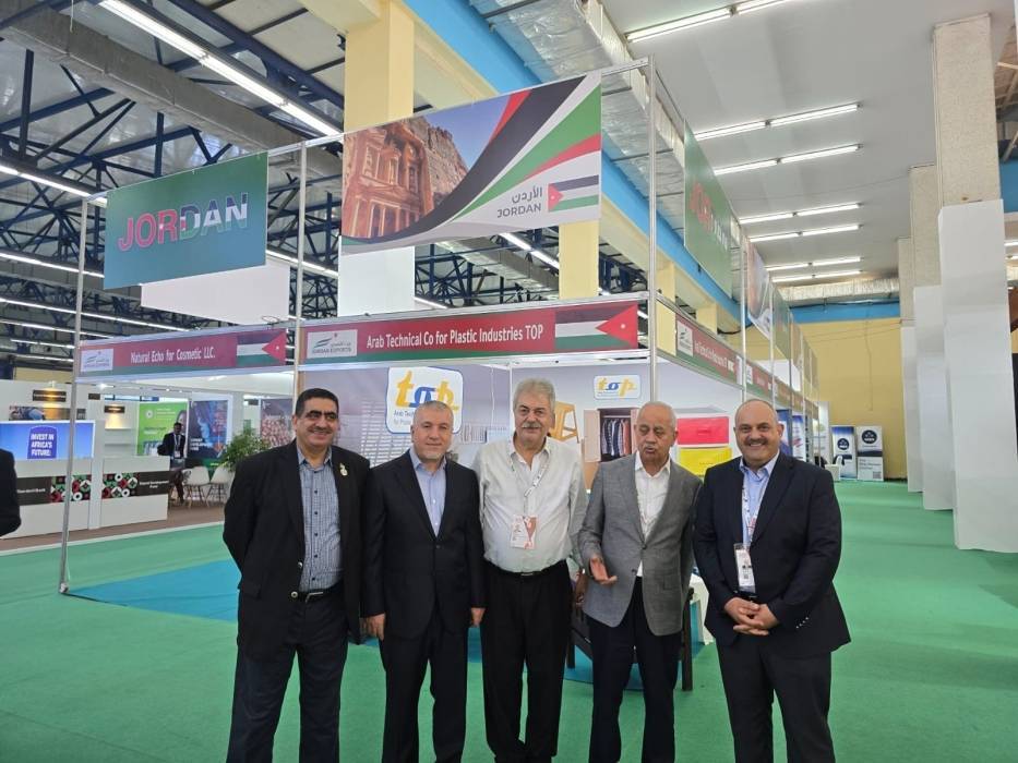 بتنظيم من شركة بيت التصدير 14 شركة صناعية تشارك في معرض التجاره الافريقي 2025