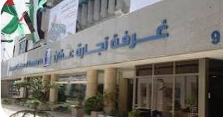 تجارة عمان تصدر 26729 شهادة منشأ خلال الـ8 شهور الماضية
