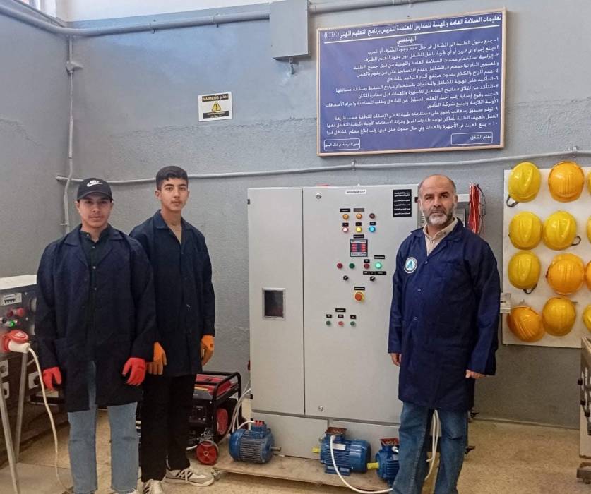 الطفيلة الثانوية المهنية للبنين تحصد المركز الأول بمسابقة تصنيع الأجهزة التدريبية التعليمية